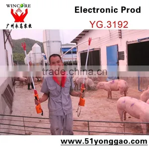 Flexible Shaft Cattle Electronic Prod Livestock Prod thumbnail-3