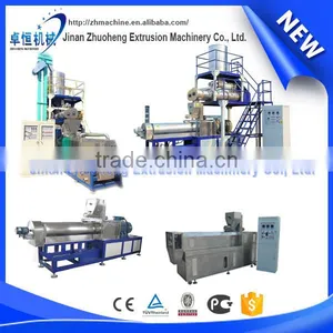 Nutrition Rice Powder Machine,nutritional Rice Process Line,snacks Extruder thumbnail-6