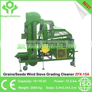 Wheat Cleaner Combined Screening Grading Cleaning Machine thumbnail-3