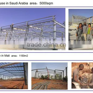 XGZ Prefab Steel Structure Building thumbnail-1