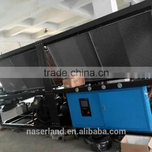 Naser Screw Air Chiller Chiller Energy Efficiency Air Screw Chiller thumbnail-6