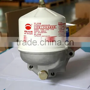 Marine Engine Lube Filter YUCHAI Diesel Engine Centrifugal Filters Cheap Price High Quality Factory thumbnail-2