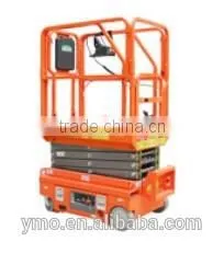 JCPT0507DC/0607DC Self-Propelled Scissor Lifts -- HK Mingyang thumbnail-1