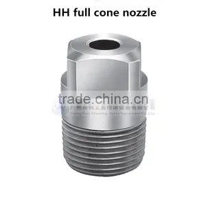 Stainless Steel / Brass HH Full Cone Nozzles thumbnail-1