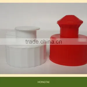 2016 Bottle Cover Plastic Cap, Flip Top Cap,lids With High Quality thumbnail-1