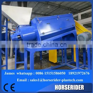Waste PET Flakes Hot Washing Machine thumbnail-5
