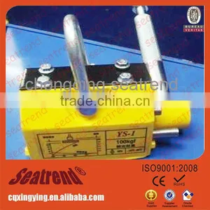Top Quality ISO9001 Hot Sales Cheap Various Vertical Used Lifting Magnet thumbnail-1