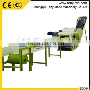 TPQ215 Tony Brand Wood Drum Chipper for Sale thumbnail-2