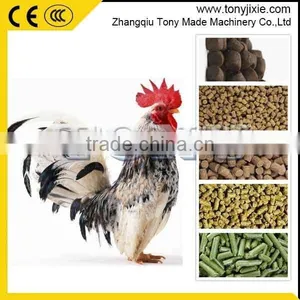 China Supplier Goat Rabbit Chicken Cattle Dog Feed Pellet Press Machine thumbnail-6