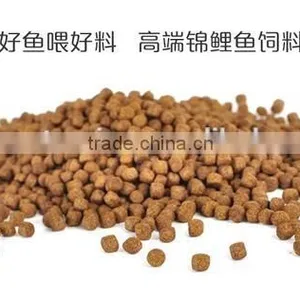 Floating Fish Feed Machine With Formula thumbnail-5