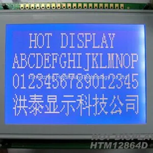 12864D- Graphics Dot Matrix Lcd Module thumbnail-1