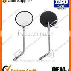 High Quality China Motorcycle Side Rearview Mirror for Honda thumbnail-3