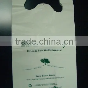 HDPE / LDPE Plastic Bags for Shopping thumbnail-3