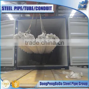 Electrical Conduit With pg Coil thumbnail-3