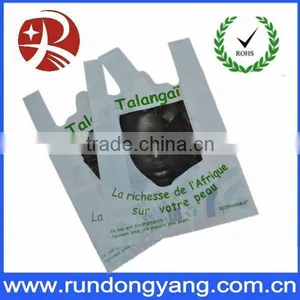 Biodegradable Vest Plastic Bag With Unique Design thumbnail-1