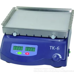 Lab Shaker Orbital Digital Reciprocating Shaker, 50 - 350 Rpm, 2.5Kg Load Rating, 10mm 5 to 40 Degree C Horizontal 360° thumbnail-1