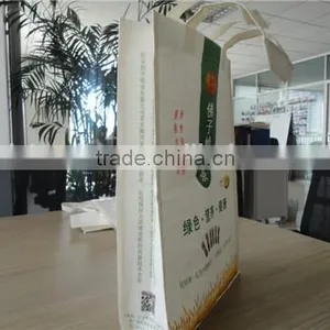 25% Discount Disposable Kraft Paper Bags Food Grade Packaging thumbnail-2