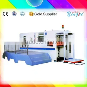 Hot Sale Gift Box Die Cutting Creasing Cardboard Slotting Machine thumbnail-1