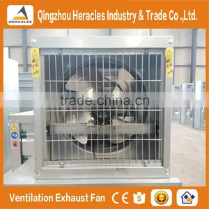 Heracles Trade Assurance Good Quality 18 Inch Fan Industrial of Poultry Farm or Greenhouse thumbnail-2