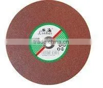 CUTTING WHEELS thumbnail-1