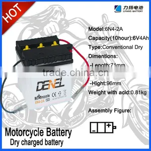 6v4ah Dry Charged Ventured Motorcycle Battery thumbnail-1