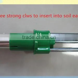 Weed Remover thumbnail-2