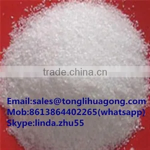 Drilling Fluid/mud Flocculant Used Polyacrylamide PHPA Drilling Fluid/mud Flocculant thumbnail-1