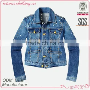 Trendy Washed Jeans Jacket Long Sleeve Shoulder Beaded Denim Jacket thumbnail-1