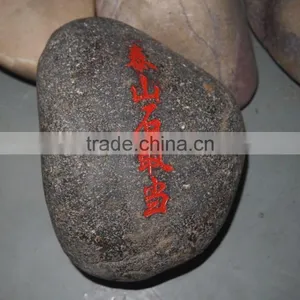 Pebbles Stone Laser Engraving Machine thumbnail-3