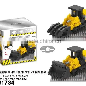 China Shantou Chenghai Plastic Toy Diamond Bricks Construction Blocks Vehicle thumbnail-4