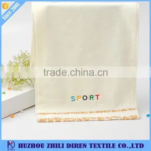 Custom Design Personalized Sport Sweat Towel thumbnail-3