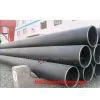 API 5L PSL1 Gr.B Steel Pipes for Pipelines thumbnail-1