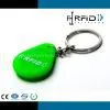 RFID KEYFOB thumbnail-1