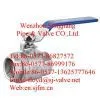 2pc Thread Ball Valve thumbnail-1