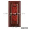 Sell Door thumbnail-1