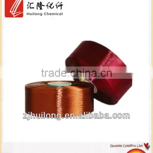 100% Polyester Yarn Fdy Filament Yarn thumbnail-1