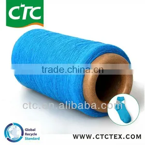 Manufacture of Cheap Cotton Polyster Sock Yarn thumbnail-1