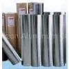 Aluminum Household Foil thumbnail-1