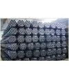 Seamless Steel Tube thumbnail-1
