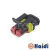 Professional Electrical Wire Connectors 282080-1 Female 1 Row For Automobile thumbnail-1