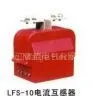 Current Transformer thumbnail-1
