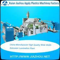 China Manufacturer High Quality Wide Width Extrusion Lamination Plant thumbnail-1