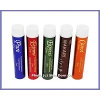 Empty Aluminum Cosmetic Tube 5 to 150 ml thumbnail-1