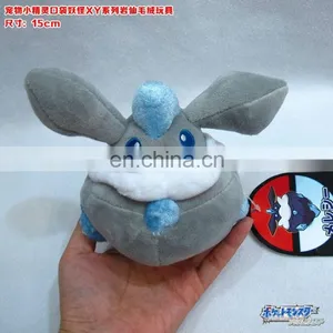 Anime Plush Grey Mini Pokemon Plush 15CM Stuffed Animal Doll Cute Plush Wholesale Cos New Style thumbnail-1