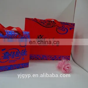 Newest Promotional Cheap Customized Chinese Red Paper Bags thumbnail-2
