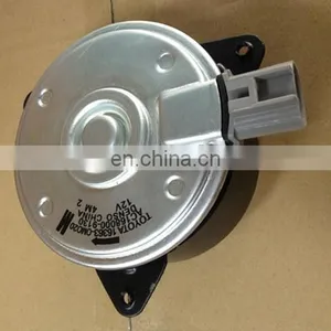 Car Electric A /C Fan Motor 16363-0M020 thumbnail-4