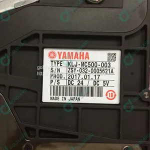 YAMAHA 32mm ZS Feeder KLJ-MC500-003 thumbnail-3