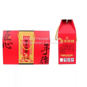 Rigid Gift Box With Square Lid Box thumbnail-3