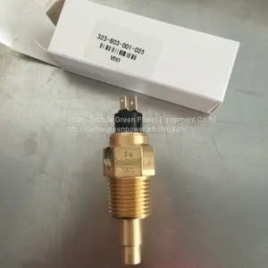 Jinan 400KW GAS GENERATOR PARTS CREW AND BOLT ENGINE MODEL 12V190ZDT-2 thumbnail-2