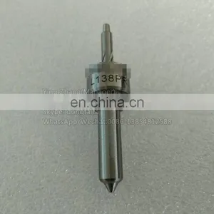 Оригинальная форсунка NOZZLE L138PRD /L138PBD для EJBR04601D / EJBR02601Z thumbnail-3